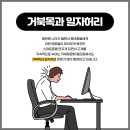 도성한의원 네이버블로그