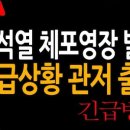 나눔빌딩 이미지