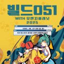 오렌지플래닛
