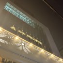 클래식 필라테스 | 용산 체형교정 AH 클래식 필라테스 다녀온 후기