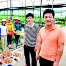 남수농장 네이버블로그