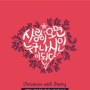 아라리오뮤지엄 이미지