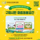 공간인