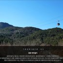 별자리펜션 이미지