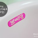 주식회사 이비티 네이버블로그