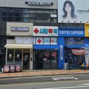 핵밥 검단신도시점 네이버블로그