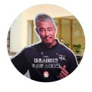 논현로1-1 | 압구정맛집 마초스테이크 추성훈스테이크로 유명한 그곳(본점 웨이팅, 1파운드 후기)