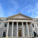 프라도호텔 앞 이미지