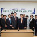 의료법인 상원의료재단 부산힘찬병원 이미지