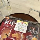 비비큐하남신장점 이미지