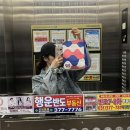 세븐스타코인노래연습장 동탄역점 이미지