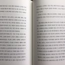 기즈