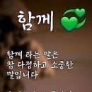 아담사우나 이미지
