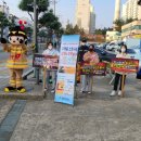 천곡초등학교 이미지