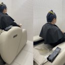 살롱 딜라잇