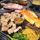 솥뚜껑 미나리 삼겹살 정읍점 이미지