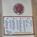소야짬뽕
