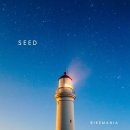 들숨날숨 이미지