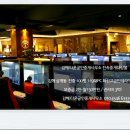원 PC방 이미지