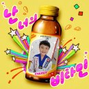 삼성태권도 이미지