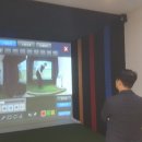 사천스크린골프 이미지