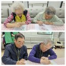 건강 체조A 이미지