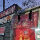 가판점 이미지