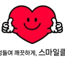 모담공원로 이미지