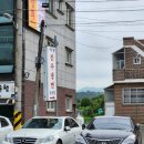 하대동265 이미지