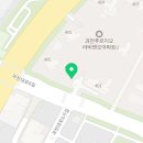 라비엔오 공인중개사사무소 이미지