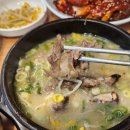 안역골 | 화성시청맛집 남대갈뚝배기 화성시청점 저녁 방문후기 저녁메뉴추천