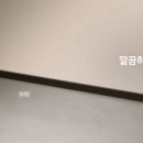 G7310 네이버블로그