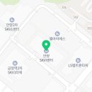 담소소사골순대 호계1호점 이미지