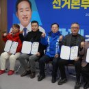 남구장애인협회 이미지