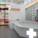 판교365약국 이미지