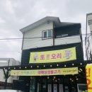 여주-0105 이미지