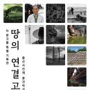 고리회관 이미지