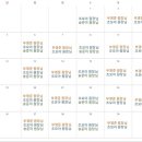 마곡정신건강의학과의원 이미지