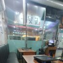 112 | 춘천 온의동 고기집 삼겹살맛집 구루 내돈내산 후기