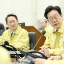 911방역 - 서귀포시 | 911방역