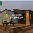 월곡동24 이미지