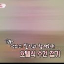 정리정돈과 함께하는 홈스타일링 이미지