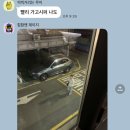 방배천로6길 19 이미지