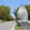 곡성(순천) 이미지