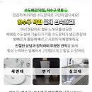 안호모터스주