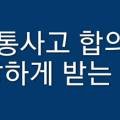 CarSsem 네이버블로그