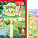 주식회사 해피플러스 이미지