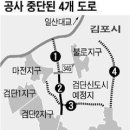 서구-02-08 Daum카페