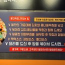 수석동주민센터 이미지