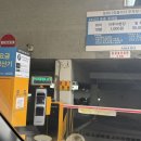 포유FUN케어센터 | 수원웨딩관리 전문 더마름 다이어트센터 체지방 타켓 맞춤 바디컨설팅과 TM핏 전신관리 솔직후기